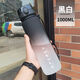 JIMANG large-capacity fitness and sports student water cup for men 2024 new cup female Internet celebrity high-looking summer plastic portable black and white gradient anti-fall and explosion-proof 650ml