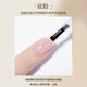 Jianmei Chuangyan nail polish nutrient solution, matte effect, frosted sealer 7.3ml, no-wash nail polish, long-lasting reinforced frosting