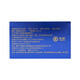 Zhongcha-Tee, Phoenix Dancong Dantong Fünffundierte Düfte, Chaozhou Oolong Tee, 14g*1 Box Nachtgeschmack