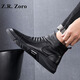 Z.R.Zoro Light Luxury Brand Martin Boots Men's Autumn and Winter Leather Boots Short Boots High Top Capital Cothon Algody Winter Plus Shoes de algodón de terciopelo Botas de cuero Negro 41