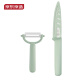 Kyoto-made ceramic knife fruit knife set baby food knife portable knife combination melon cutting knife paring knife