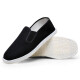 Lekali cloth shoes, layered old Beijing cloth shoes, men's soft sole traditional cloth shoes, breathable men's dad's shoes, casual laminated cloth shoes, men [black size 40]