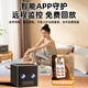 Guangchun Ultra-Clear Dual-Camera Zoom Charging Camera для домашнего использования компактного плагина Micro Wireless Wi-Fi Мобильный телефон Удаленный перезаряженный монитор 4G Thipply Top-End Model + 99 лет трафика + No Network Reformation