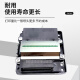 爱普生 L6198 喷头 L6168 L6170 L6180 L6188 L6166 打印头 全新原装 品质保证