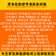15565R14155/165/175/185/60/65/70R14 Vakuumreifen Elektrofahrzeugreifen 155/50R14 Vakuumreifen Wanda