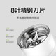 Mijia Xiaomi Mi Light Soy Milk Breaking Machine Soy Milk Juicer Cuisine Food Supply Machine Home Multifunction Fully Automatic Cleaning Free Washing Grains and Grains Free Filtration 1.6L