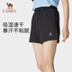 骆驼（CAMEL）运动短裤春夏梭织速干透气清爽休闲短裤 724BAY6002
黑色,女 XL