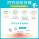DermaAngel Invisible Acne Cleansing Patch Day and Night Mix 48 Patch Acne Patch Artificial Skin Can be Put on Makeup Ultra-thin Suction and Concentration Isolate Pollution