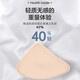 Aimu Yi Lu Little Aimu Yi Lu Little Silicone Little Fake Breast Fake Breast Axillary Compensation Postoperative Little Aimu Yi Lu Little Aimu Yi Lu Little Aimu Yi Lu Little Aimu Yi Lu Little Aimu Yi Lu Little Aimu Yi Lu Little Aimu Yi Lu Little Aimu Yi Lu Little Aimu Yi Lu Little Aimu Yi Lu Little Aimu Yi Lu Little Aimu Yi Lu Little Aimu