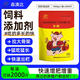 Senaoda giant fast pig feed additive fattening, fattening and fattening, rapid growth pig daily Jin Jin is equal to 0.5kg, piglets grow meat, 1 bag 1000g