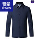 Romon Revers New Jacket Herren Frühling und Herbst Dünn Geschäfte Casual Herren Herren mittleren Alters Daddys Solid Color Jacket 1048. Dark Blue XL