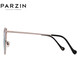 Parzin polarisierte Sonnenbrille Frauen Fashion Metal Semi-Kreis Rahmen farbenfrohe Film Koreanischer Stil Trendige Sonnenbrille Fahrspiegel PZ9902 Sand Purple Rahmen Reflexion Film Purple Tablette