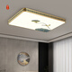 Qianzhang Lamp New Chinese Style Full Copper LED Ceiling Lamp Bedroom Living Room Headlight Study Room Tea Room Zen 2024 New Chinese Style Round 30cm Lotus Rhyme Great Wall 24W