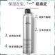 Vétés mousse de cheveux cire bouclée outil de soins capillaires hydratants hydratants moelleux bulles fixes avion hydraté voyage en ajustement élastique [salon de coiffure recommandée] Coiffure de mousse 450 ml * 2