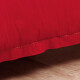 Fuanna Home Textiles Four-piece Wedding Embroidery Pure Cotton Wedding Bedding Set Red Bedding 1.8 Meters Bed (230*229cm)