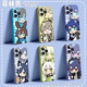 Kuai Teow Tomorrow Ark is suitable for OnePlus ACE3PRO mobile phone case 1+ACE3v Amea ACE2Pro Muirs ACE2V cute 2D ACEPro new style Filin hard full-inclusive HD-LC1585 Kati OnePlus Ace 3