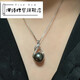 Hande Tahitian seawater black pearl pendant with 18k gold necklace, gift for lover or mother, about 11mm, comes with 18 items, necklace + gift box