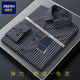 
PRENOMEN Long Sleeve Shirt Men's Stretch Stripe Casual No-Iron Long Sleeve Shirt 9902 39