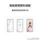 Huawei (HUAWEI) intelligent body fat scale 3 Bluetooth version Ningshuangbai Home intelligent body fat scale body fat scale body weight scale electronic scale Human body composition detection algorithm 13 body data monitoring
