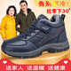 
Zuli Jianai Daddy's Old Man Shoes for Women in Autumn and Winter Wool Cotton Shoes for Leather Waterproof Middle-aged and Elderly Mother's Shoes for Anti-Slip Soft Sole Snow Boots 9209 Large Cotton Women's Black Rose Red 39