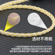 雅高聆（ACROLINK）适用于AKGN5005MMCX蓝牙5.0耳机升级线0.78颈挂式运动线控带麦 mmcx/榭兰图/舒尔846/535