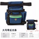 Fast electrician tool bag woodworking with cover thickened waist bag multi-jack repair zipper waist bag waterproof storage bag large with reflective clauses