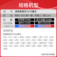 
Tianwei T674 ink is suitable for Epson L805 850 1800 810 801 360 101 ink bin printer [HD quality 100ML] Red ink