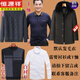 Hengyuanxiang dad's winter woolen outer suit for middle-aged and elderly men, 50 years old, 60 years old, plus velvet and thickened, 70 years old grandpa winter cotton-padded jacket, dark gray 165/S recommended 95Jin Jin equal to 0.5 kg or less