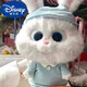 Disney (Disney) Rabbit Doll Plush Toys Petite poupée blanche Amour les animaux de compagnie Big Confidential Rabbit Boss Offre Girls Birthday Gift Saint Valentin Mignon Rabbit Boss + Carrot [Tissu amélioré] Sac cadeau 30cm + carte de voeux