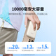绿联【3C认证可上飞机】磁吸充电宝无线充10000mAh30W快充便携移动电源兼容Magsafe适用苹果/华为/小米