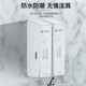 波洛克双头卫生间洗手液挂壁器沐浴露洗发水皂液器盒壁挂式按压瓶免打孔 7029白色单头+洗手液指示打