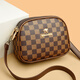Kangaroo Leder kleine Tasche Frauen neue trendige Mode Internet Promi -Shell -Tasche lässig einfache Umhängetasche vielseitige Hand Crossbody Bag Mk Brown
