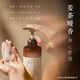 Hair Recipes Hair Recipes Ginger Root Tea Anti-Breakage Nourishing Anti-Dandruff Shampoo 50ml Buy [Repurchase Coupon] and get a free trial pack