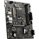 微星（MSI）12/13代/14代CPU主板套装i3 13100f 14100f 12100f 散片 H610M BOMBER DDR4 爆破弹 14代i3-14100散片【三年店保】