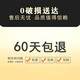 画测北欧几何挂画现代简约客厅装饰画轻奢沙发背景墙壁画抽象三联画 T3887 35*50水晶膜三联画黑边