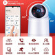 Huawei Smart Select Hongmeng Smart Select Xiaodu camera indoor monitoring wireless 5Gwifi network high-definition monitor home 360-degree no blind spots with night vision mobile phone remote two-way intercom [5G dual-band battery life version] 2K ultra-clear + punch-free installation + 64G card