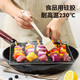 Meichu (maxcook) Силиконовая масляная щетка щетка для барбекю щетки меда щетка масла щетка щетка щетка приправа щетка для выпечки