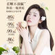 Fan Yongchen Camellia hair care essential oil moisturizes, prevents frizz, improves dry and curly hair, repairs essence and softener 200ml