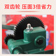 
Noodle Noodle Machine Household Noodle Press Noodle Machine Manual Noodle River Lower Small Noodle Press Home Noodle Machine (Commercial) Double Gear Model + Large Noodle Bucket