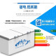 Yangtze alligator freezer commercial household refrigerator horizontal large capacity full freezer quick freezer display storage cabinet [1048 digital display] single temperature expansion model 丨6D copper pipe empty cabinet temperature can reach -30 degrees 丨 Copper pipe quick cooling low consumption