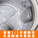 Caja de filtro para la lavadora Rongshida XQB85-158 Muro interno 140-688 Pulsator Universal Accessories Collection C93 No. 1 Paquete