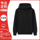 北罗高端连帽拉链卫衣定制秋冬企业公司团队工作服加绒外套文化衫印字 【常规】WY-9902卫衣 暗夜灰 2XL