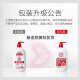 Dabao vitamin E milk 300ml (pump head) double pack body moisturizing lotion moisturizing face cream men and women skin care products
