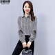 Shanidolo Women's Shirt Women's Chiffon Shirt Spring and Autumn Slim Belly Covering Striped Top Women's Long Sleeve 15262 Picture Color Black and White Stripes L Recommended 100-120 Jin Jin equals 0.5 kg Wear