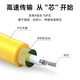优普连 电信级单模光纤跳线LC-LC双芯双工3M5米尾纤小方转FC/SC/ST 千兆万兆光纤线入户线延长线 单模双芯FC-FC 30米