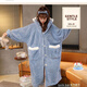 SKONWAT Korean autumn and winter pajamas for female students loose and cute shark coral velvet plus velvet thickened ins nightgown home clothes Shark L110-130Jin Jin equals 0.5 kg