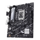 Intel 14th generation Core CPU Asus B760 motherboard CPU set Board U set Asus PRIME B760M-K D4 i3-14100F box