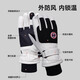 Ousen cycling gloves keep warm in winter for men and women, thickened and velvet, outdoor windproof, waterproof, coldproof, electric bicycle, touch screen