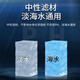 
Sensen Fish Tank Filter Material Ceramic Ring Bacteria House Maifan Stone Glass Ring Aquarium Fish Pond Filter Material Set 7-in-1 Filter Material 1000g* with mesh bag