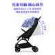 Hubeier (HBR) stroller lightweight and high landscape children's stroller can sit and lie down Mpro automatic car collection Fantasy color blue green